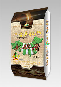 水緜清-返青(qing)客杈肥(fei)