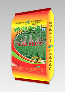 猛肥-水稻-玉(yu)米功能追肥