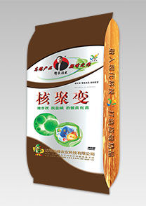 鹽堿地專用特種(zhong)配套肥