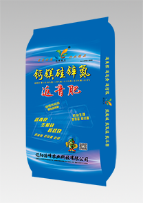 鈣鎂硅鋅氮-返(fan)青肥