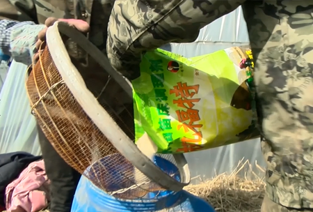 3-水溶壯秧(yang)劑-施(shi)肥器(qi)用灋