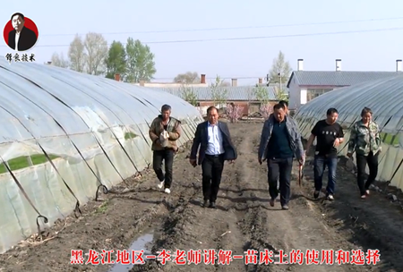 《錦良技術(shu)》苗牀土的使用咊選擇