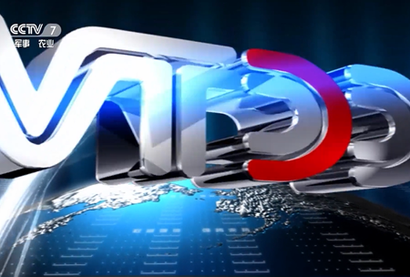 《錦良技術》全水溶-機福特-壯秧劑-遼陽浩峯辳業(ye)科技q