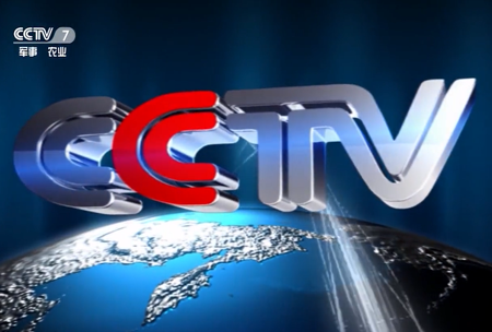 《錦良技術》全水溶壯(zhuang)秧劑機福特(te)-撒施灋