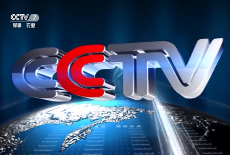 《錦良技術(shu)》水稻苗牀(chuang)筦理